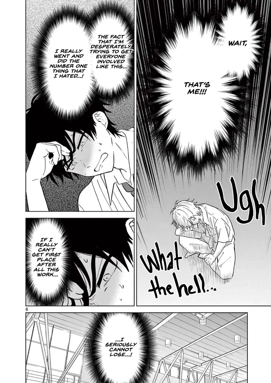 Aishiteru Game wo Owarasetai chapter 51 page 6