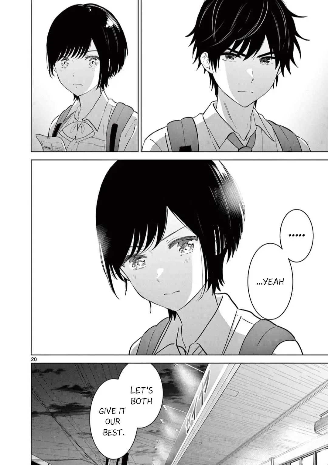 Aishiteru Game wo Owarasetai chapter 51 page 20