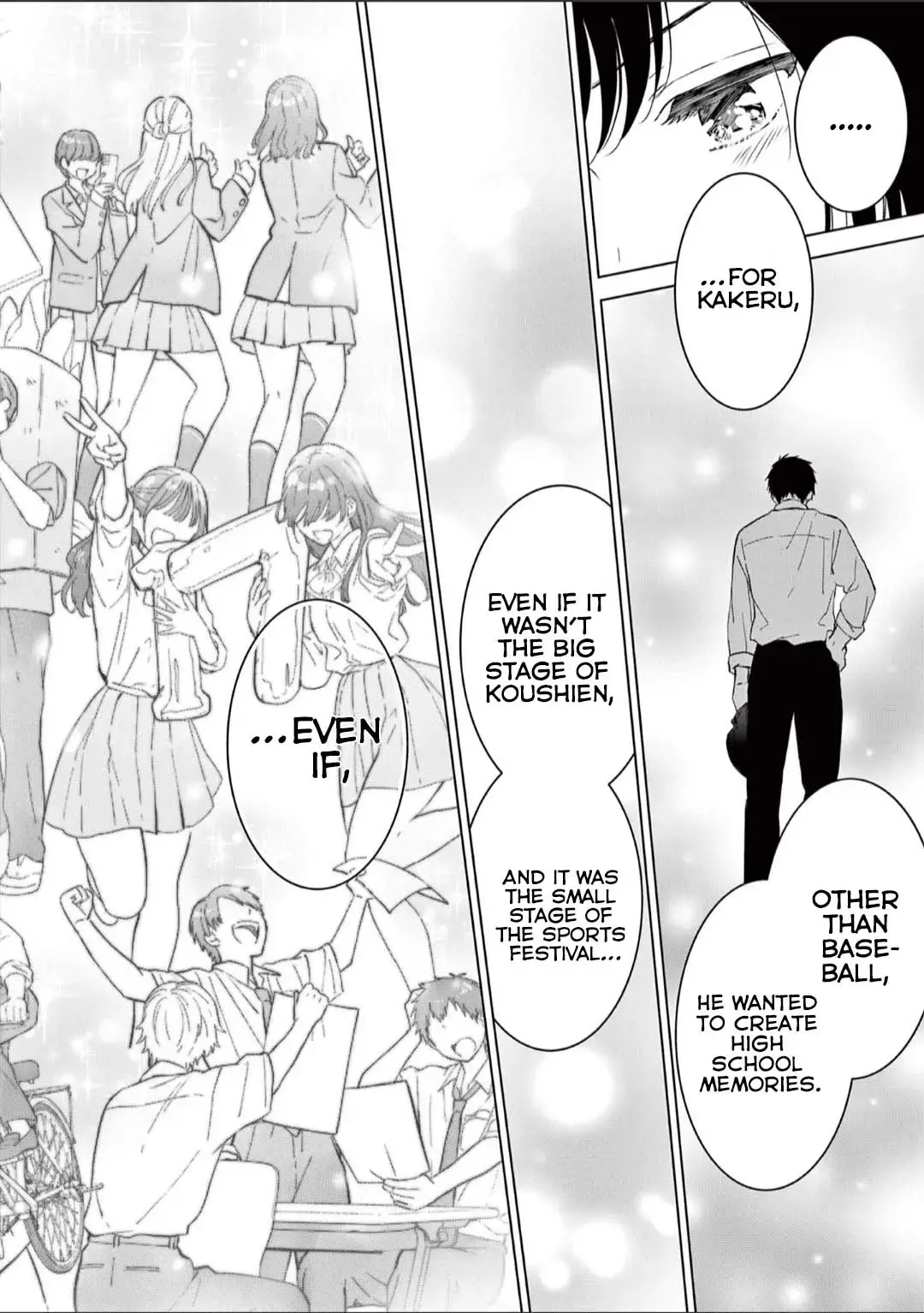 Aishiteru Game wo Owarasetai chapter 51 page 14