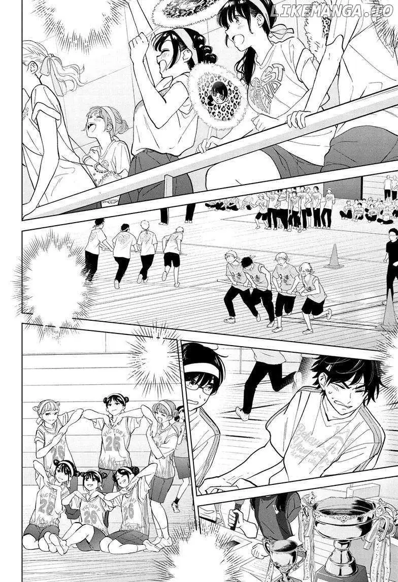 Aishiteru Game wo Owarasetai chapter 52 page 3