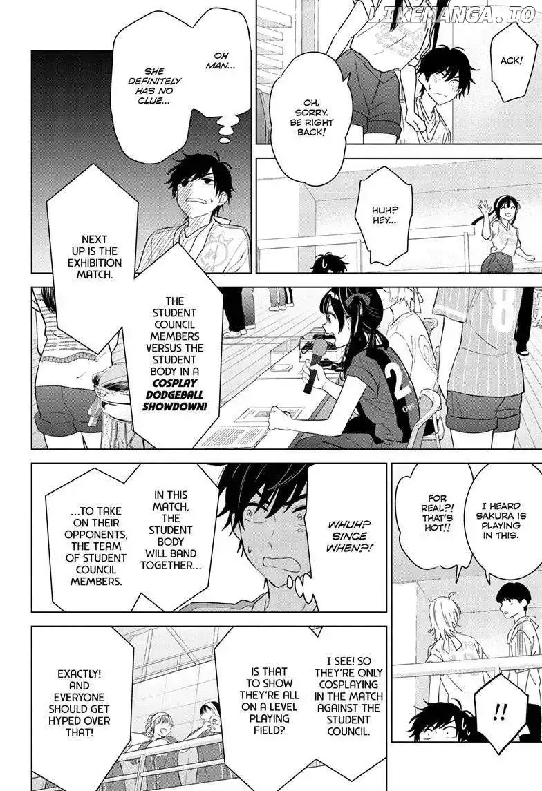 Aishiteru Game wo Owarasetai chapter 52 page 17