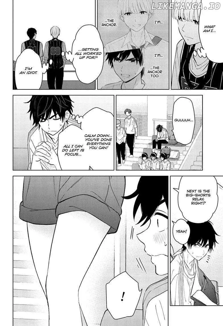 Aishiteru Game wo Owarasetai chapter 52 page 7