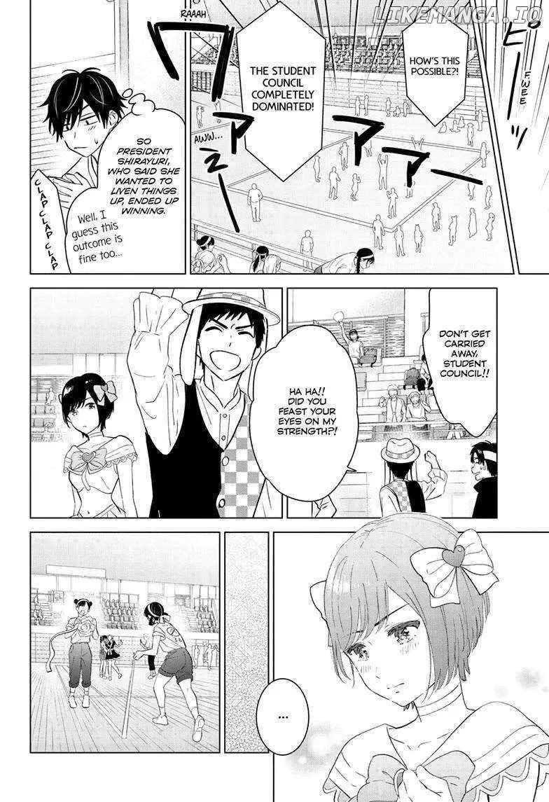 Aishiteru Game wo Owarasetai chapter 52 page 23