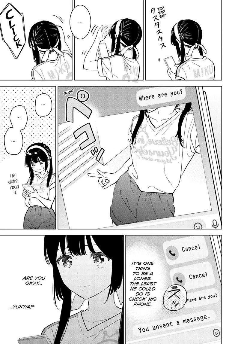 Aishiteru Game wo Owarasetai chapter 53 page 6