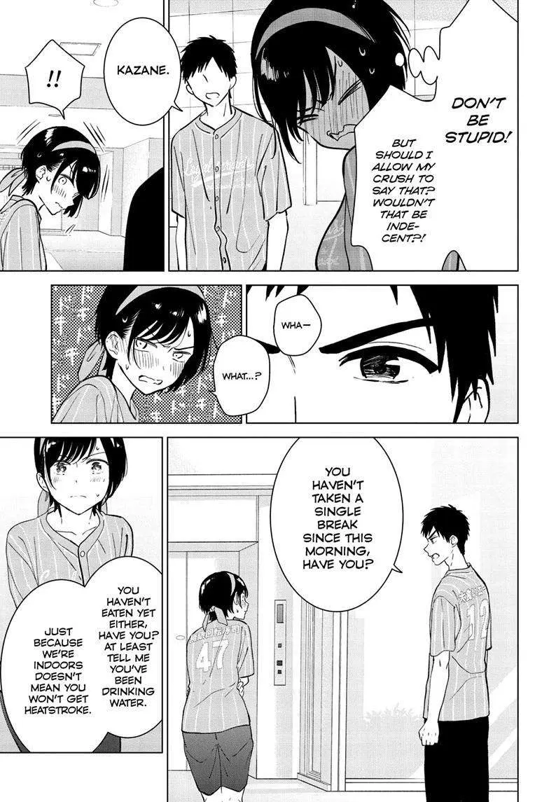 Aishiteru Game wo Owarasetai chapter 53 page 12