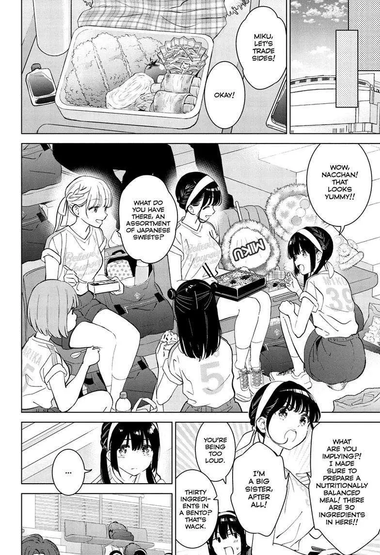 Aishiteru Game wo Owarasetai chapter 53 page 3
