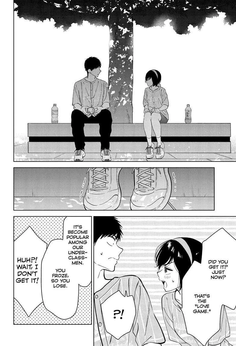 Aishiteru Game wo Owarasetai chapter 53 page 23