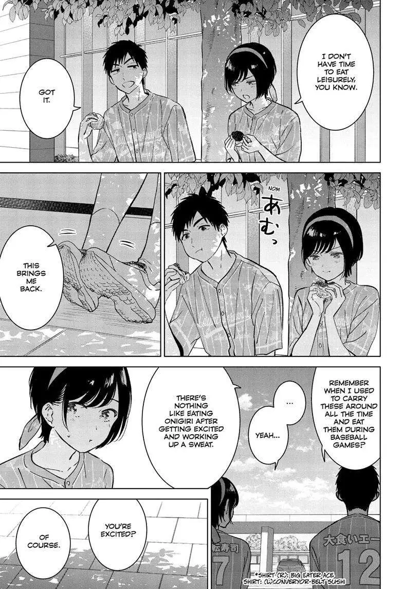 Aishiteru Game wo Owarasetai chapter 53 page 14
