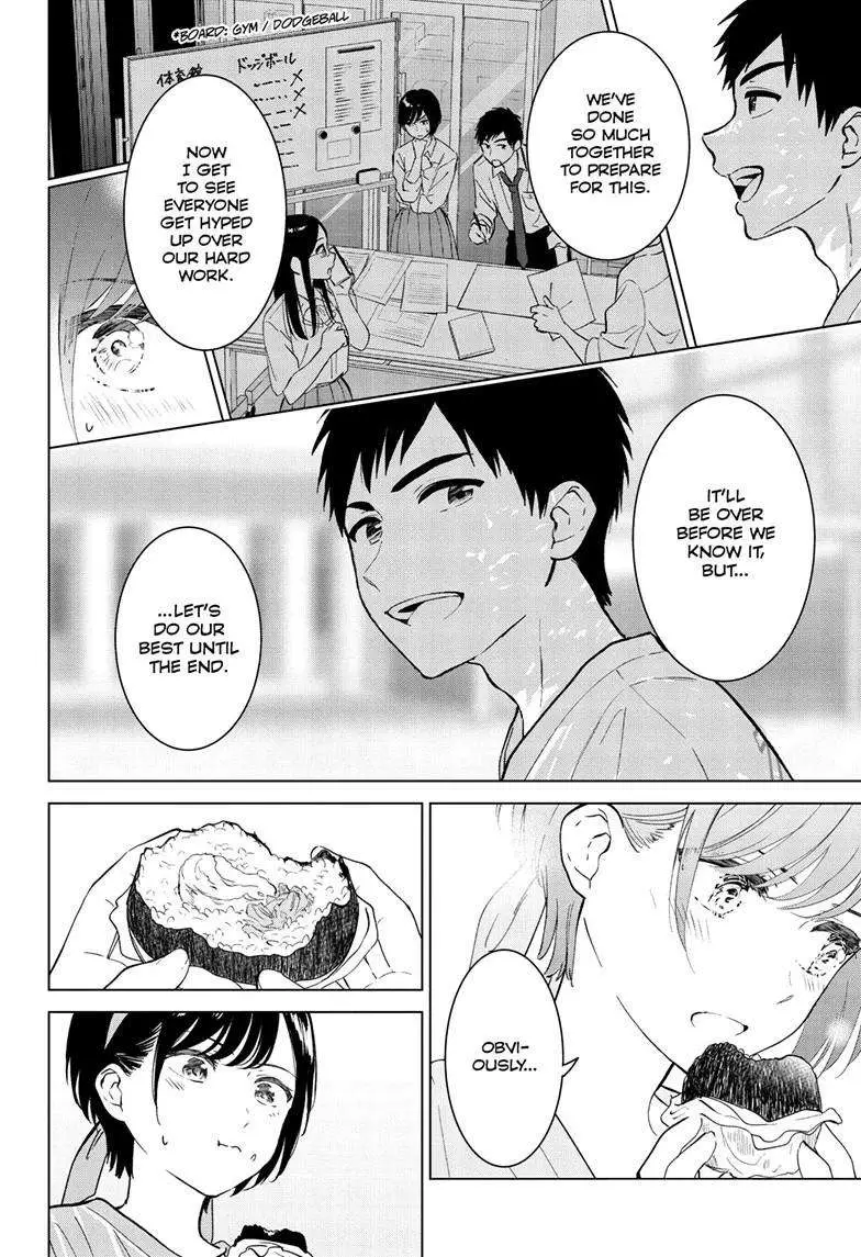 Aishiteru Game wo Owarasetai chapter 53 page 15