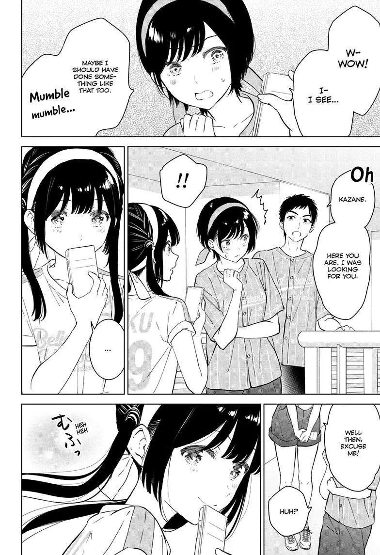 Aishiteru Game wo Owarasetai chapter 53 page 9