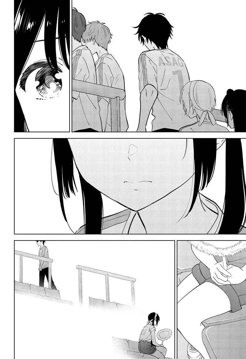 Aishiteru Game wo Owarasetai chapter 54 page 20