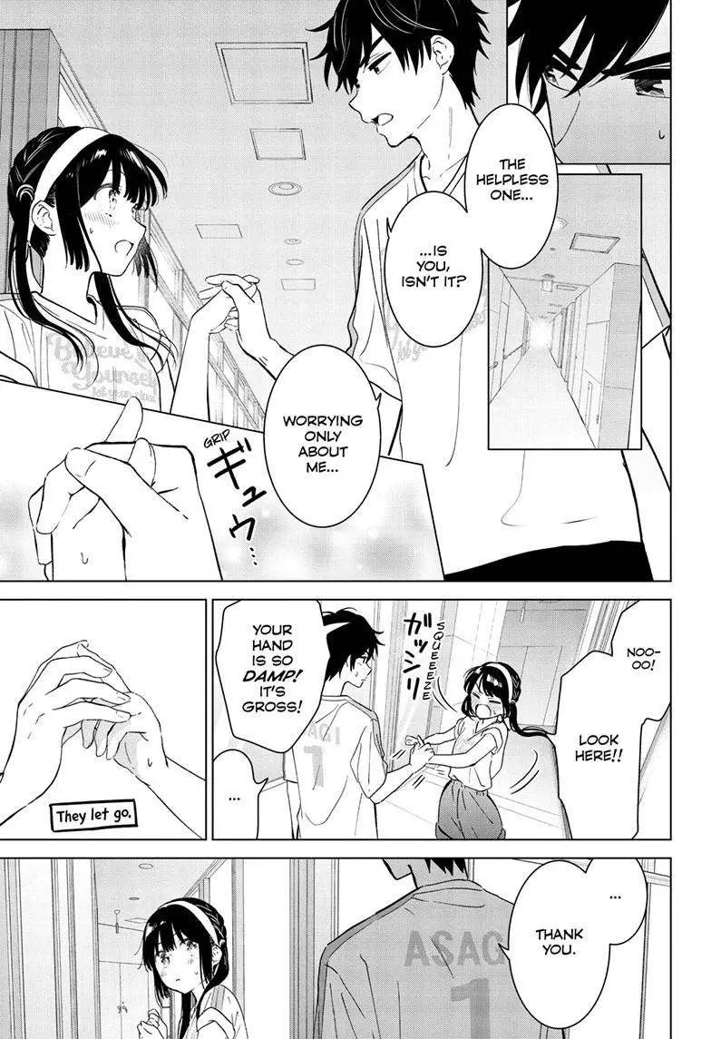 Aishiteru Game wo Owarasetai chapter 54 page 15