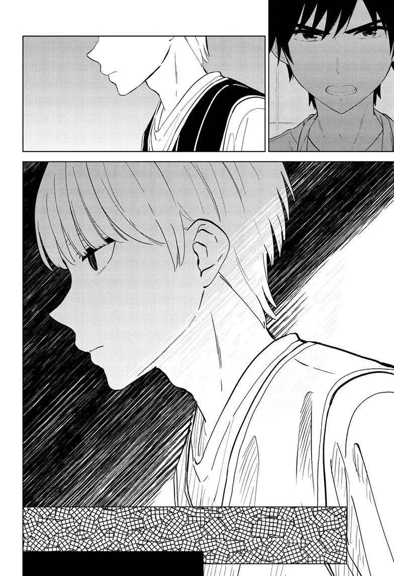Aishiteru Game wo Owarasetai chapter 54 page 12