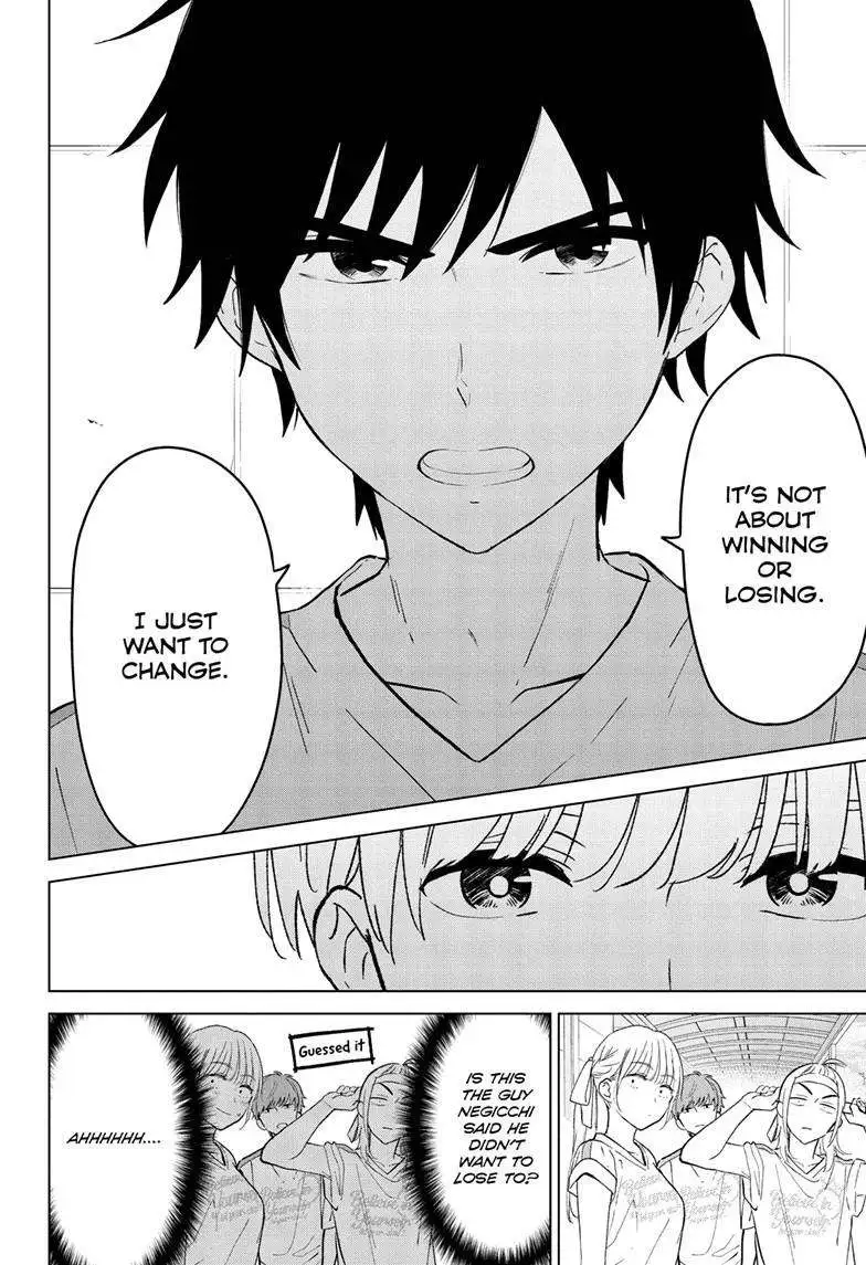 Aishiteru Game wo Owarasetai chapter 54 page 10