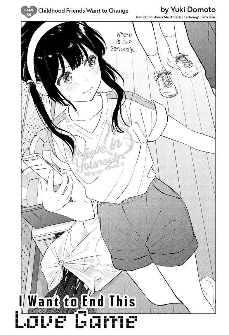 Aishiteru Game wo Owarasetai chapter 54 page 5