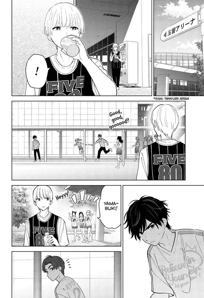 Aishiteru Game wo Owarasetai chapter 54 page 6
