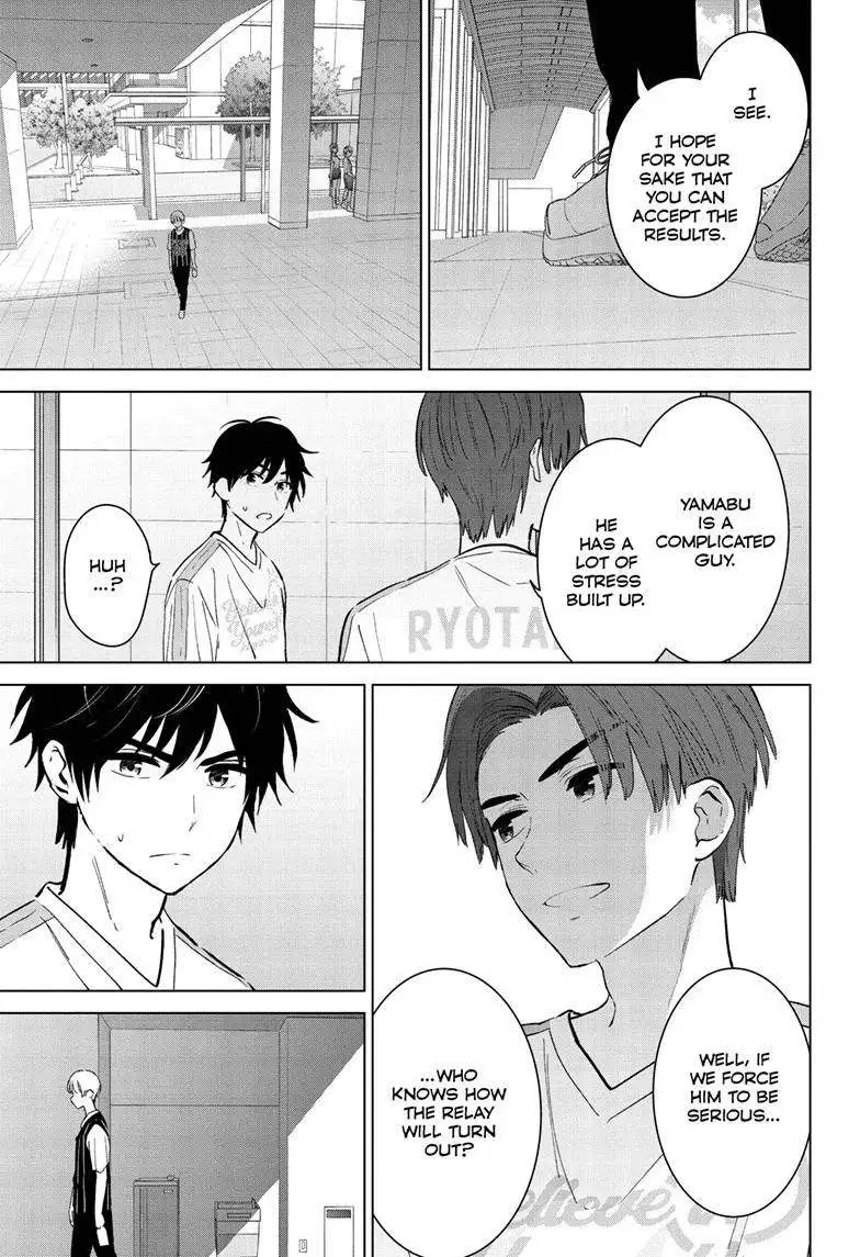 Aishiteru Game wo Owarasetai chapter 54 page 11