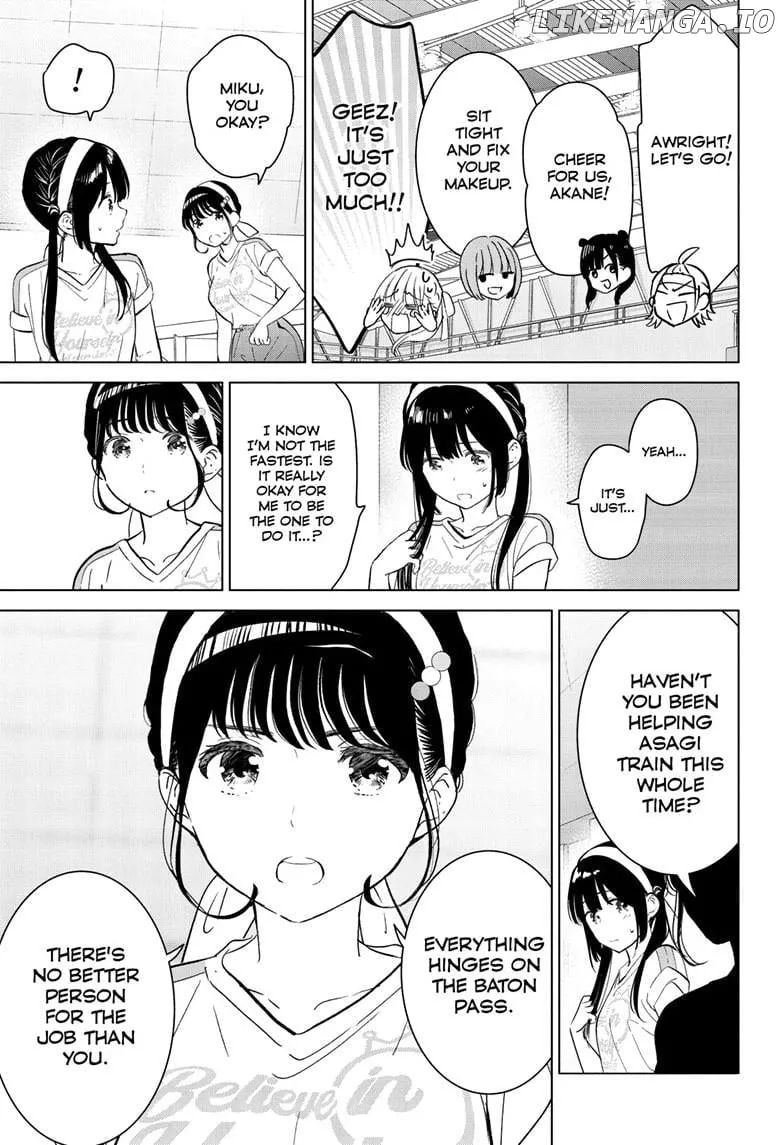 Aishiteru Game wo Owarasetai chapter 55 page 11