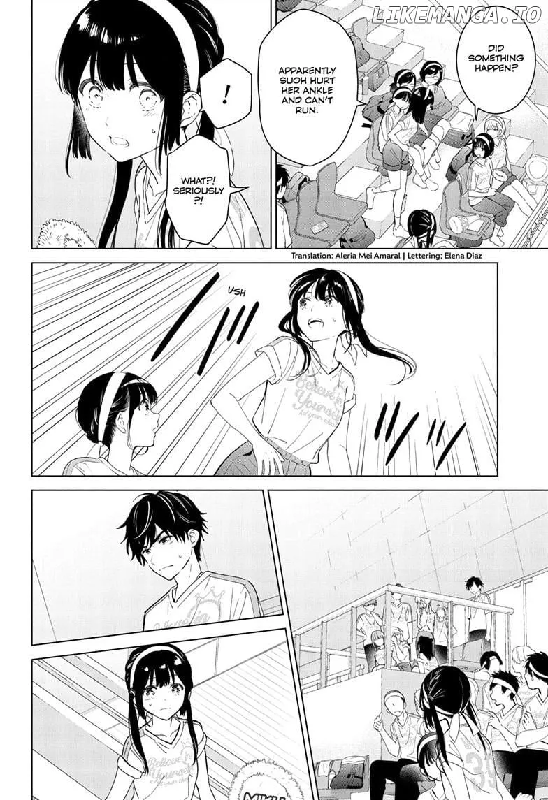 Aishiteru Game wo Owarasetai chapter 55 page 2