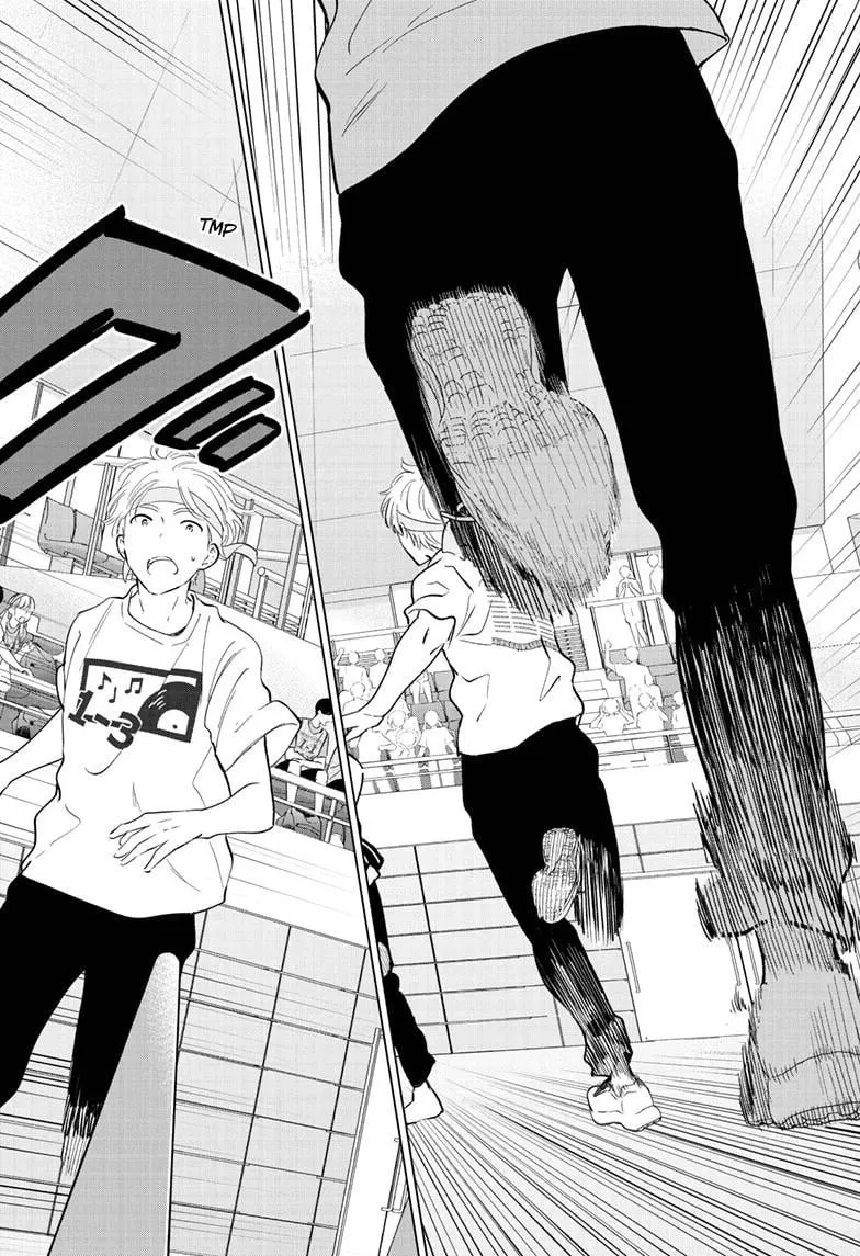 Aishiteru Game wo Owarasetai chapter 56 page 8