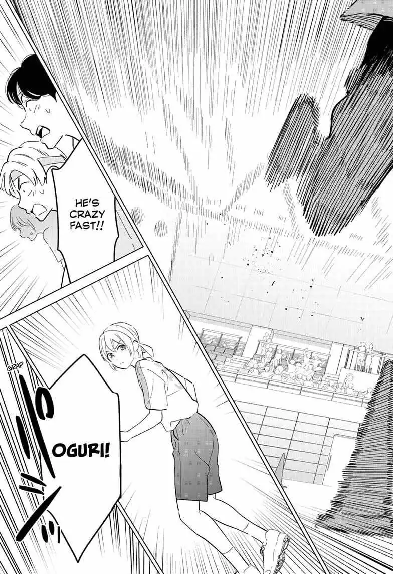 Aishiteru Game wo Owarasetai chapter 56 page 17