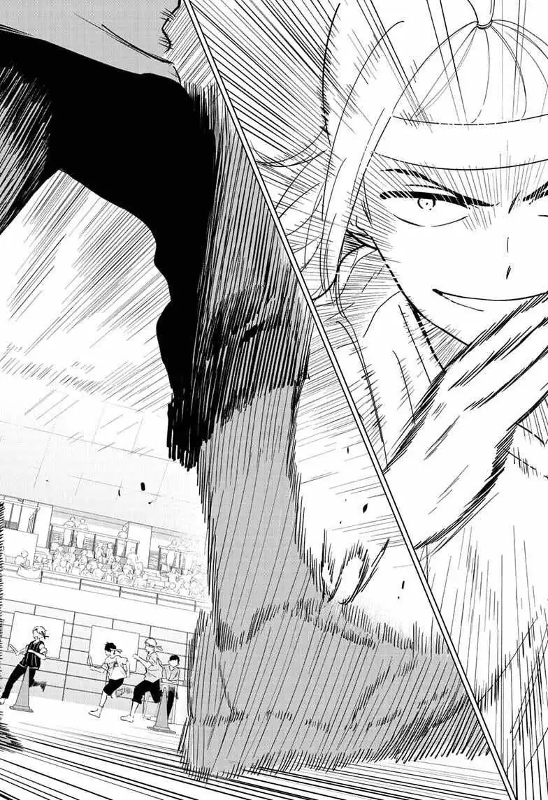 Aishiteru Game wo Owarasetai chapter 56 page 16