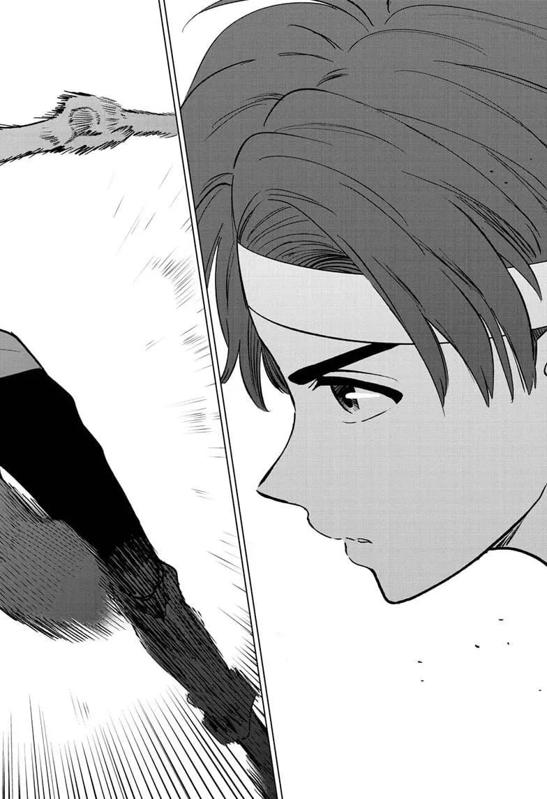 Aishiteru Game wo Owarasetai chapter 56 page 22