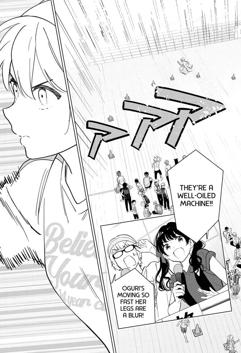 Aishiteru Game wo Owarasetai chapter 56 page 19