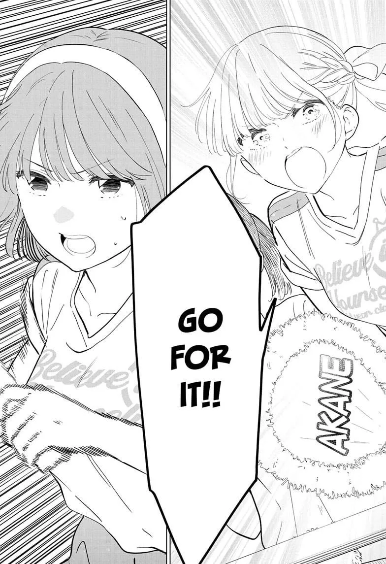Aishiteru Game wo Owarasetai chapter 56 page 13