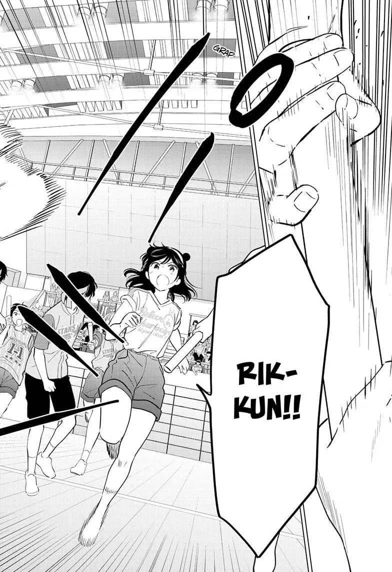 Aishiteru Game wo Owarasetai chapter 56 page 6