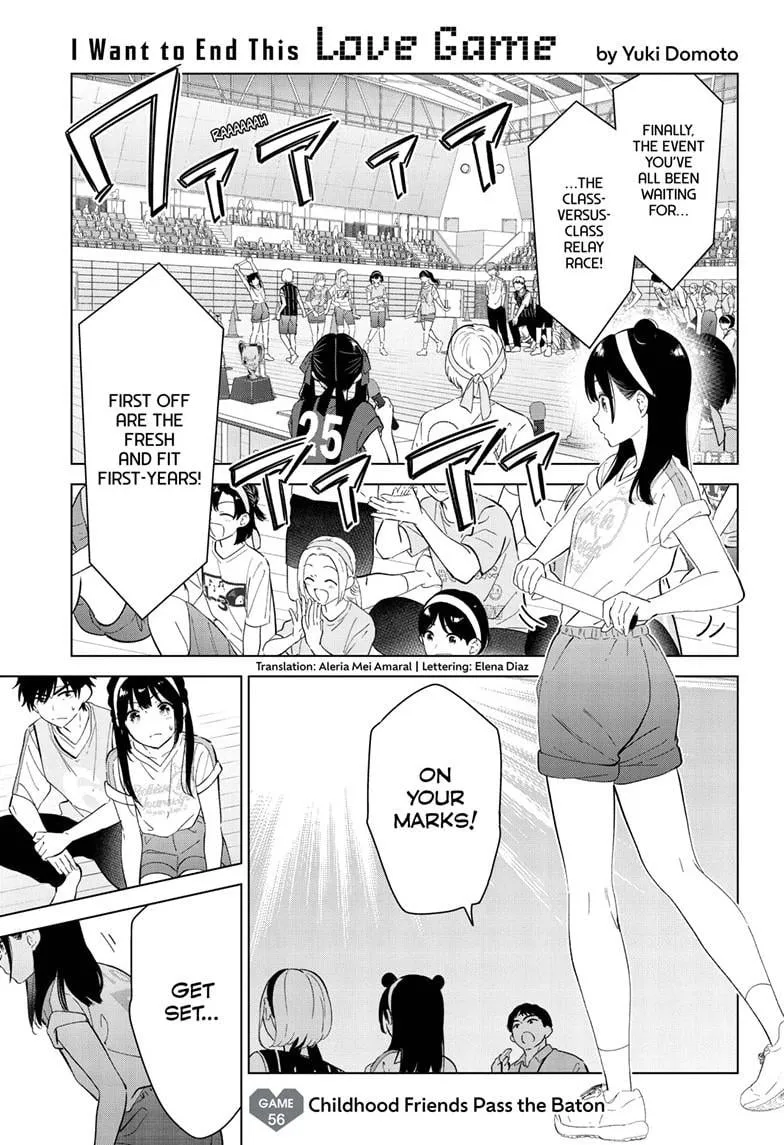 Aishiteru Game wo Owarasetai chapter 56 page 1