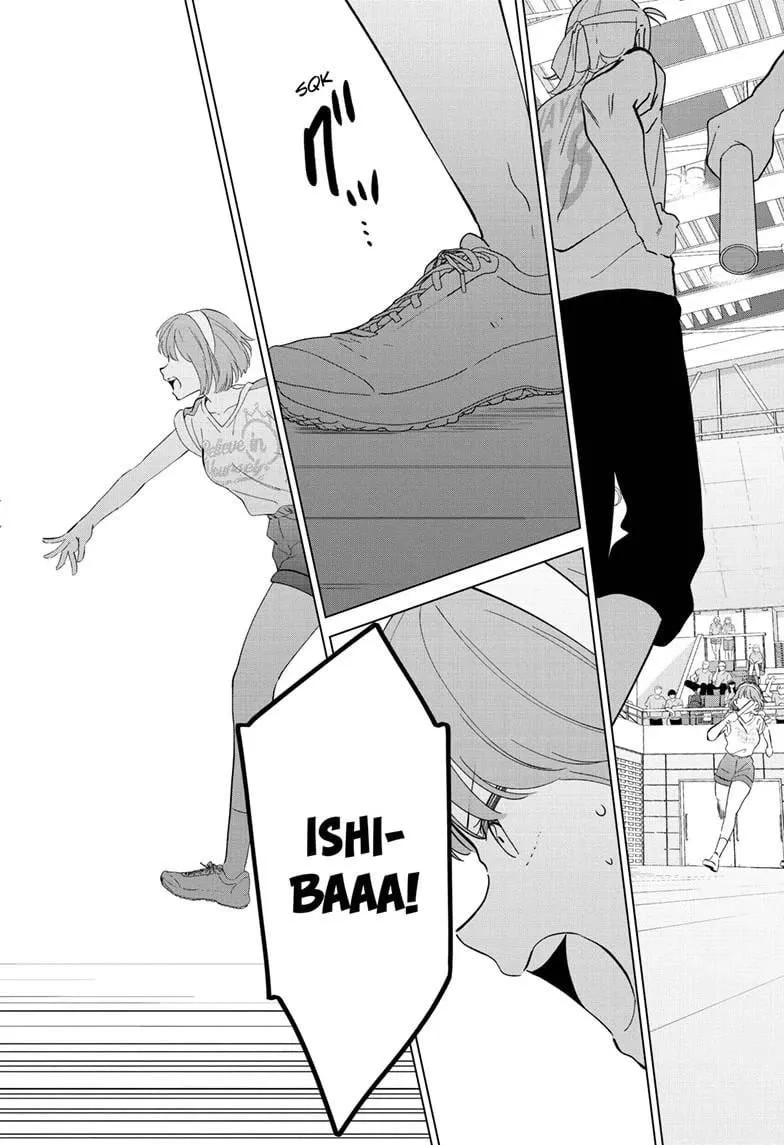Aishiteru Game wo Owarasetai chapter 56 page 14