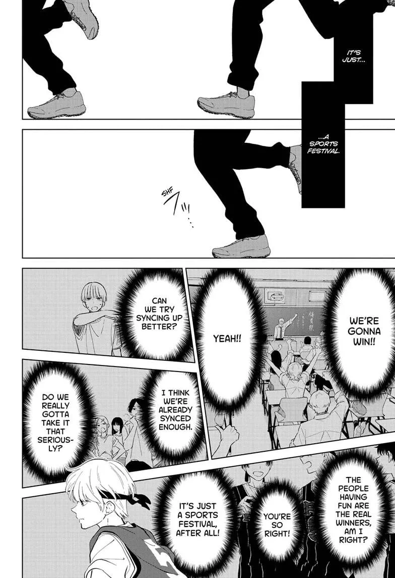 Aishiteru Game wo Owarasetai chapter 57 page 18