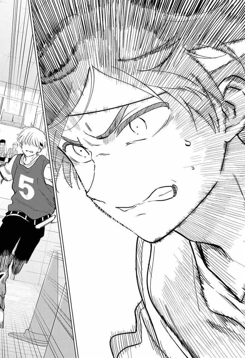 Aishiteru Game wo Owarasetai chapter 57 page 24