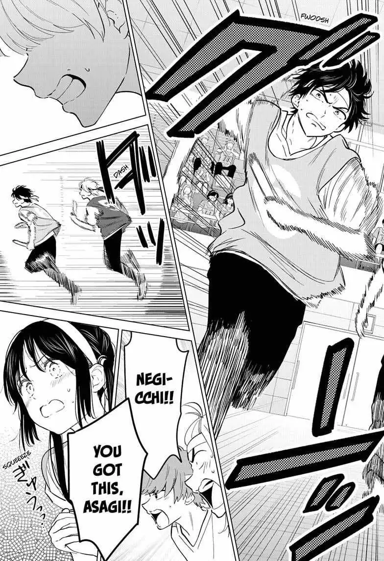 Aishiteru Game wo Owarasetai chapter 57 page 25