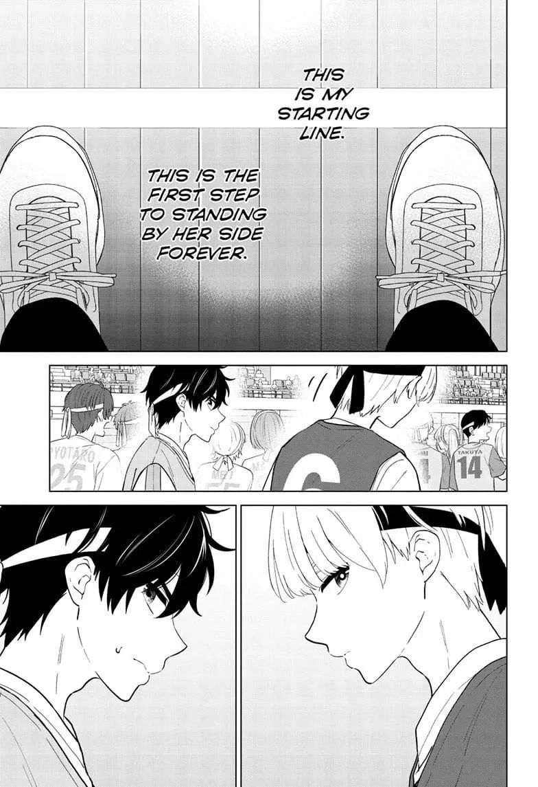 Aishiteru Game wo Owarasetai chapter 57 page 3