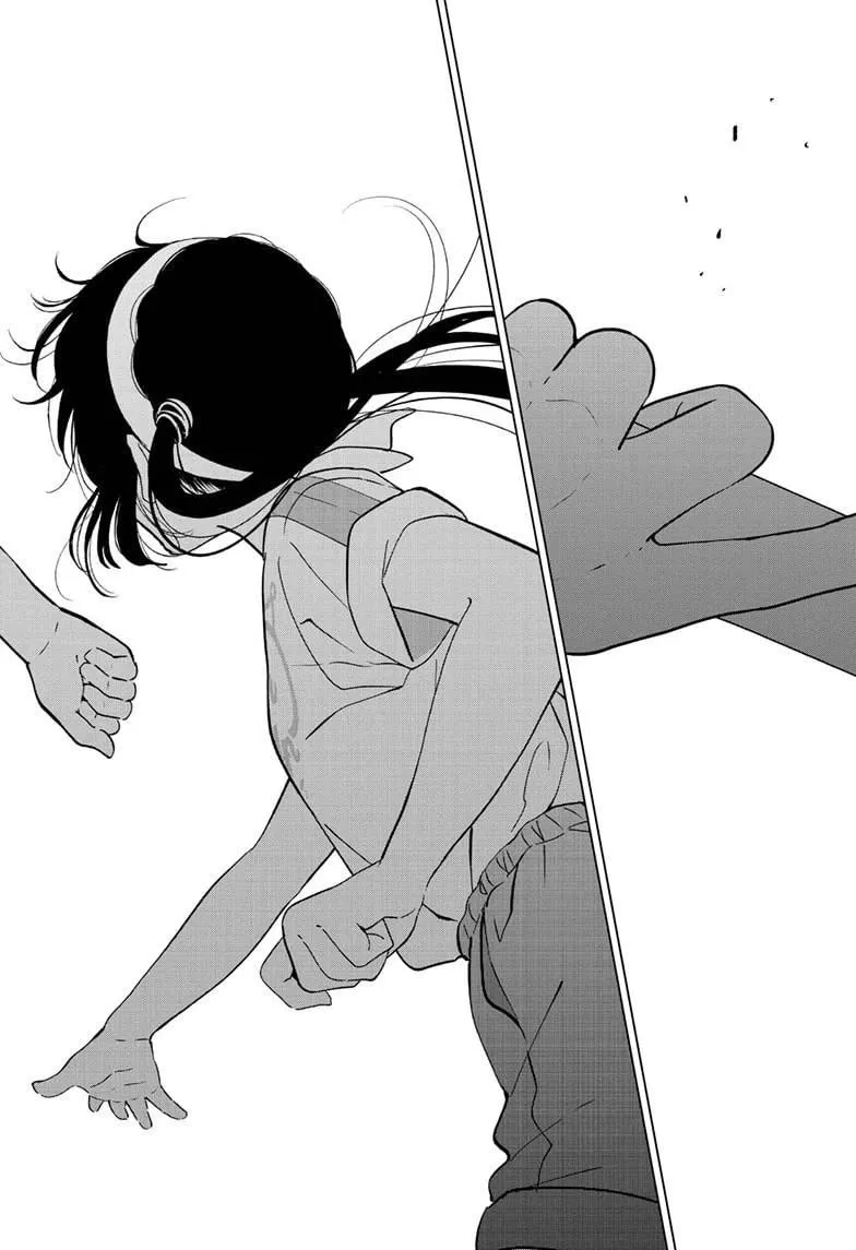 Aishiteru Game wo Owarasetai chapter 57 page 12