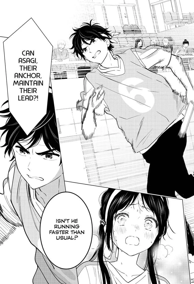 Aishiteru Game wo Owarasetai chapter 57 page 15