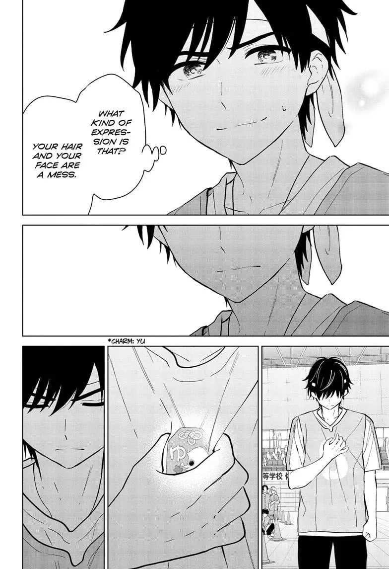 Aishiteru Game wo Owarasetai chapter 57 page 8