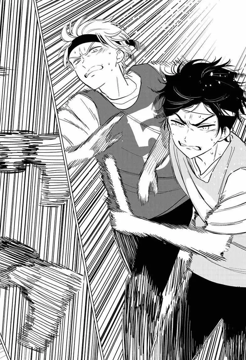 Aishiteru Game wo Owarasetai chapter 57 page 26