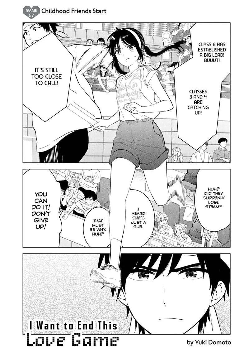 Aishiteru Game wo Owarasetai chapter 57 page 1