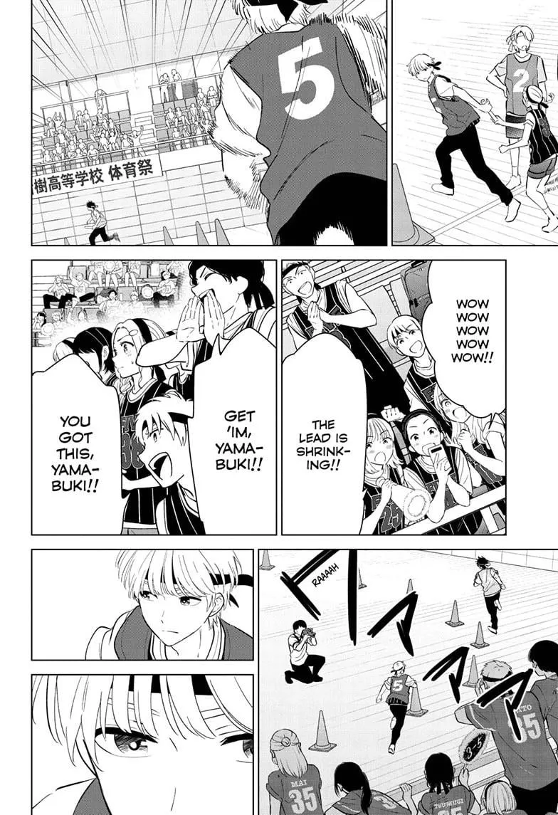 Aishiteru Game wo Owarasetai chapter 57 page 16