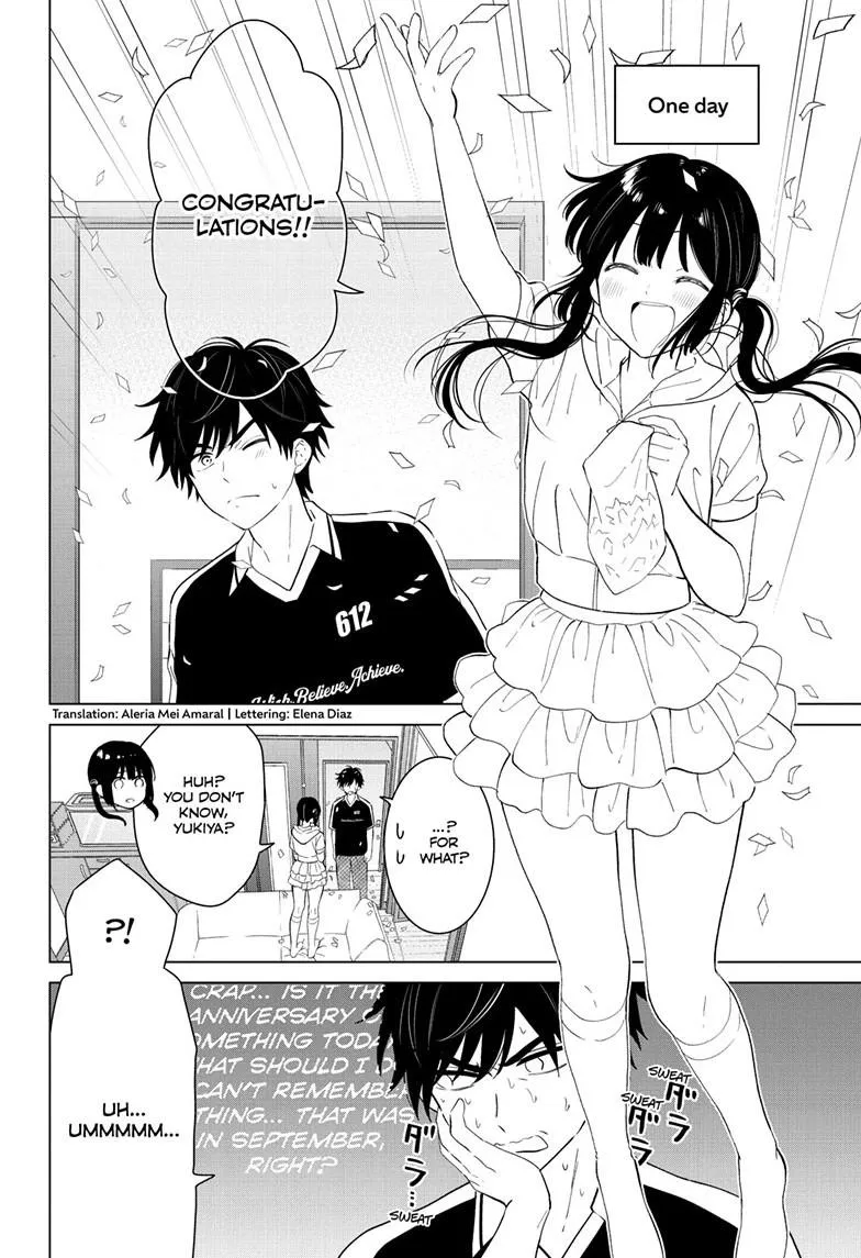 Aishiteru Game wo Owarasetai chapter 58.5 page 3