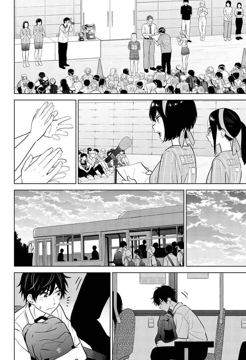 Aishiteru Game wo Owarasetai chapter 58 page 19