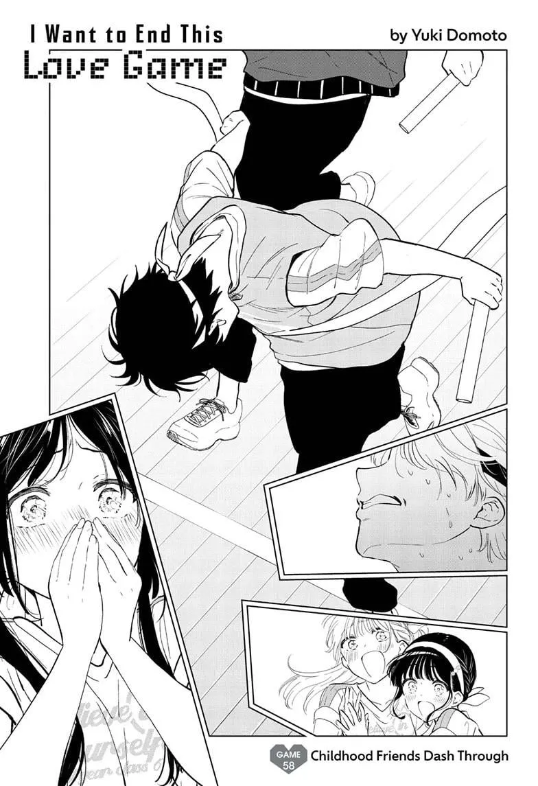 Aishiteru Game wo Owarasetai chapter 58 page 2