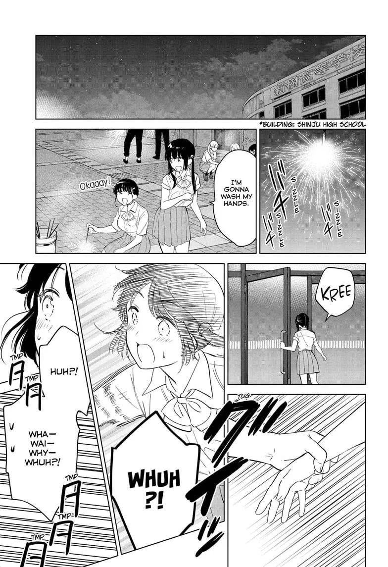 Aishiteru Game wo Owarasetai chapter 58 page 24