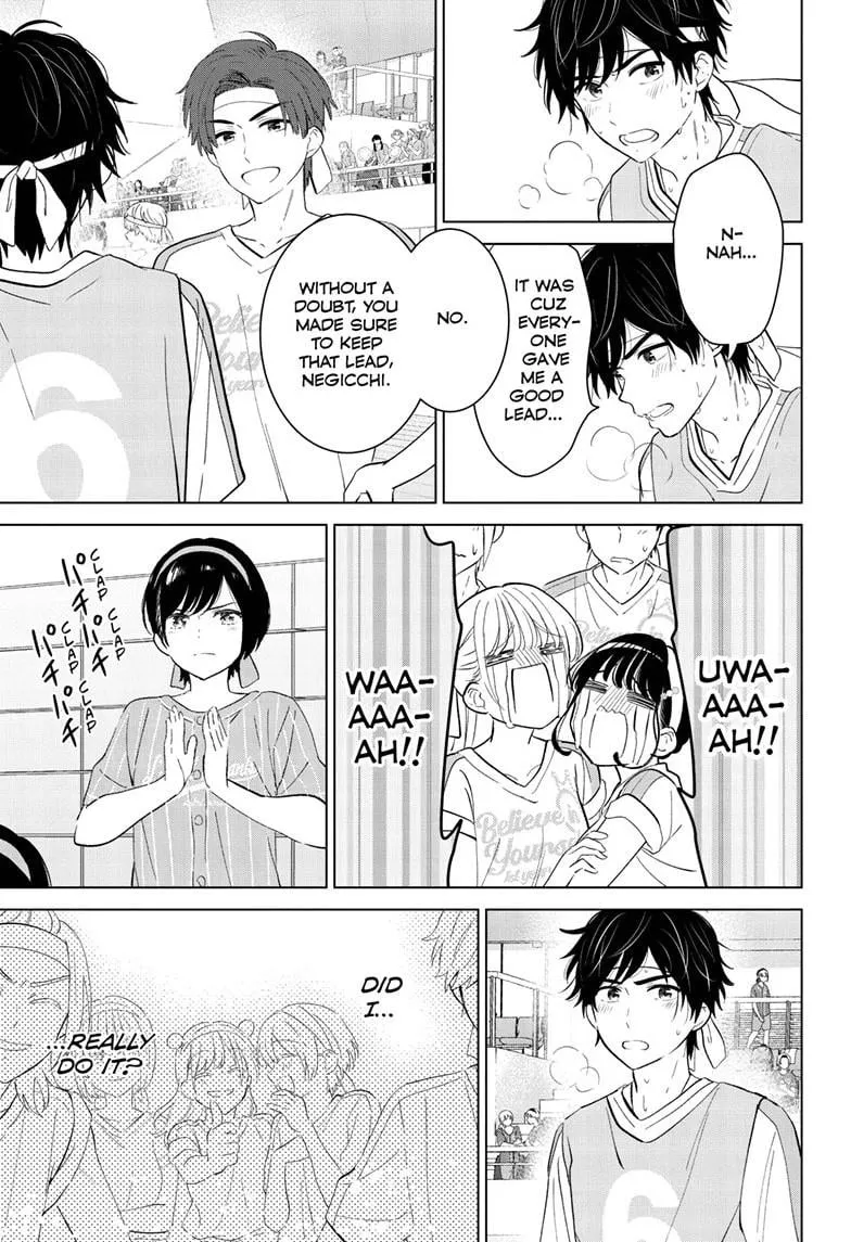 Aishiteru Game wo Owarasetai chapter 58 page 6