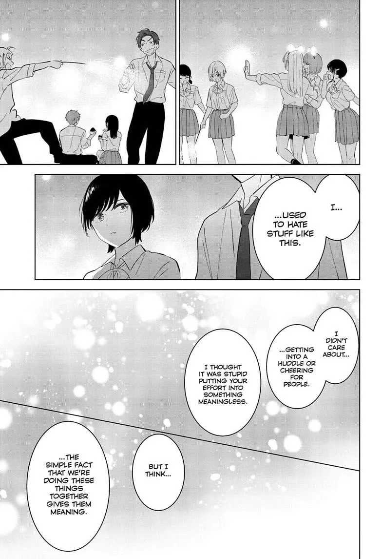 Aishiteru Game wo Owarasetai chapter 58 page 32