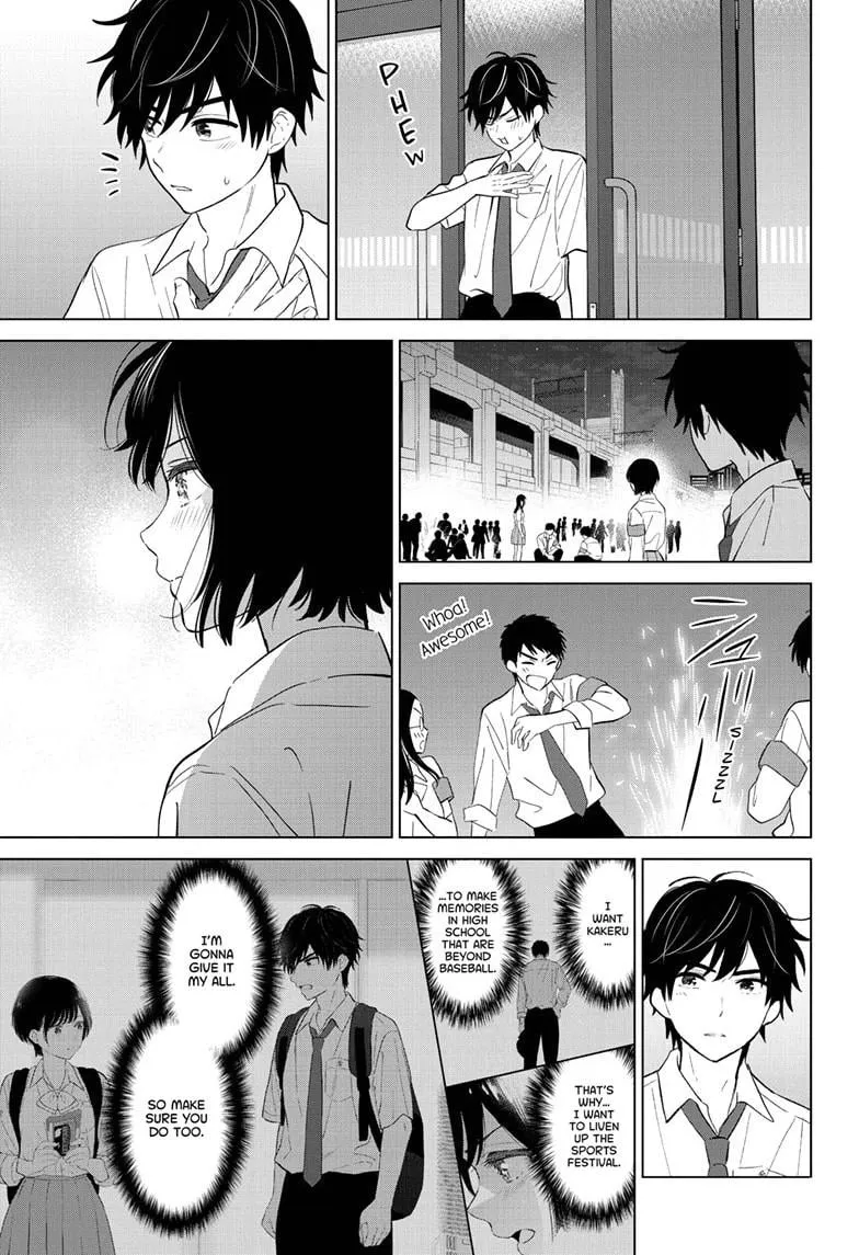Aishiteru Game wo Owarasetai chapter 58 page 30