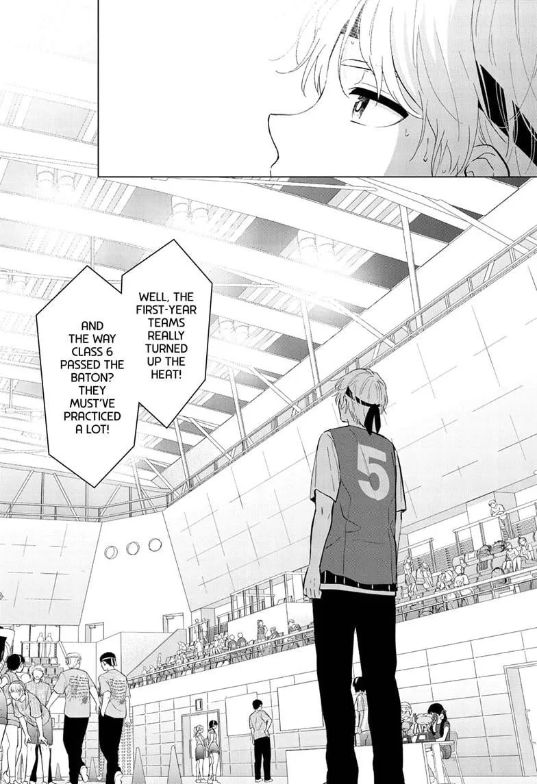 Aishiteru Game wo Owarasetai chapter 58 page 17